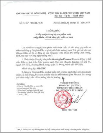 Licencia del Ministerio de Ciencia y Tecnologa