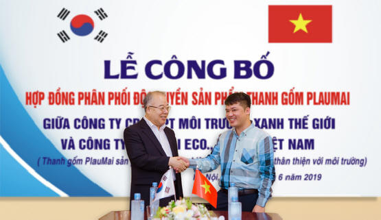 Plaumai eco - thanh gốm tiết kiệm nhin liệu cho xe my,  t v cc phương  tiện sử dụng xăng dầu